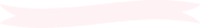 文字の帯